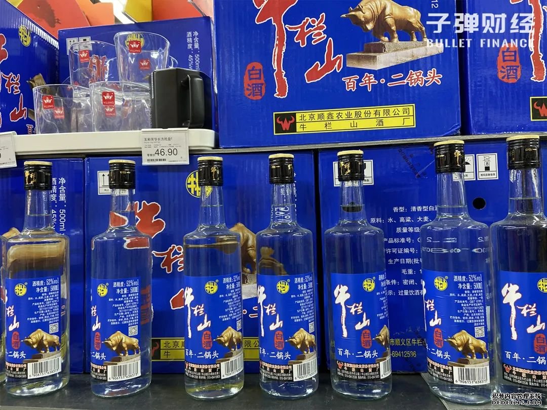 贵州茅台市值缩水7423亿元，白酒股“泡沫”破灭？