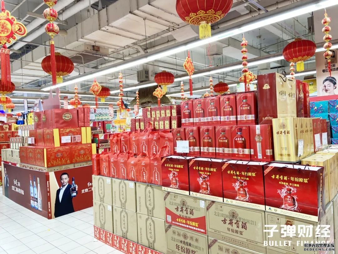 贵州茅台市值缩水7423亿元，白酒股“泡沫”破灭？