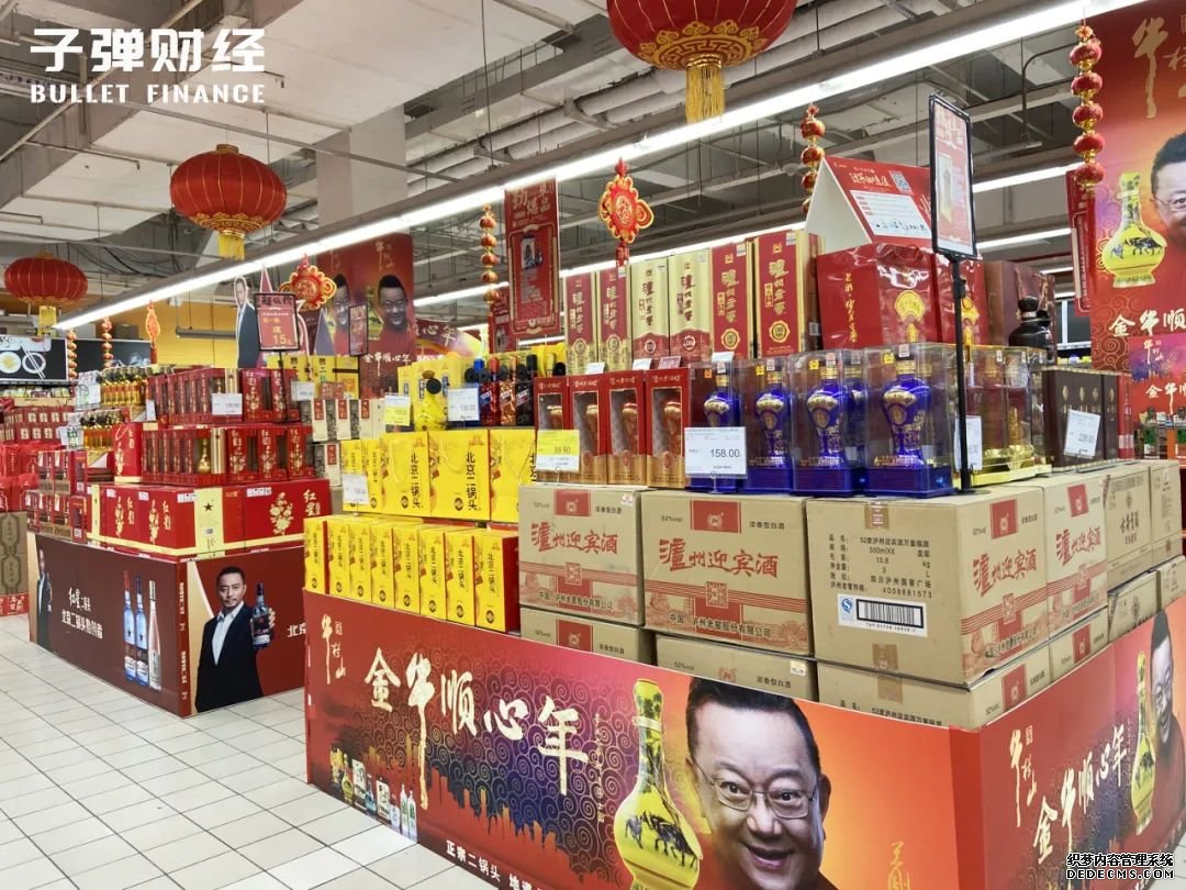 贵州茅台市值缩水7423亿元，白酒股“泡沫”破灭？