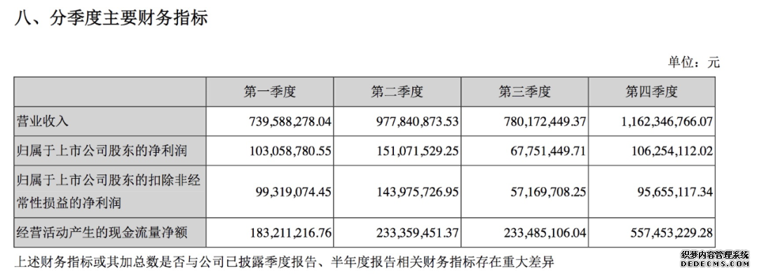 微信图片_20210516223249.png