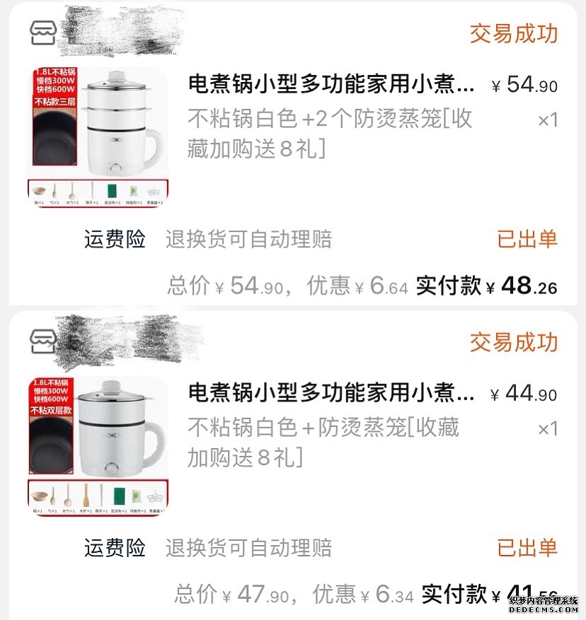 微信图片_20210516223242.png