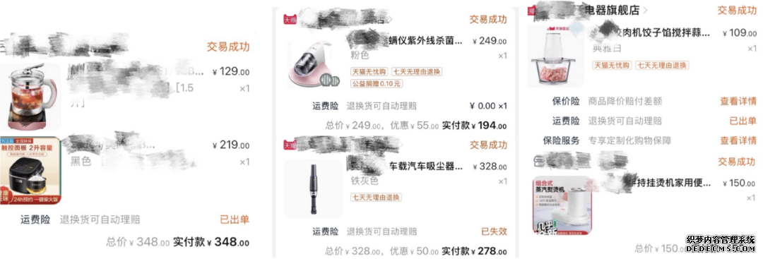 微信图片_20210516223304.png