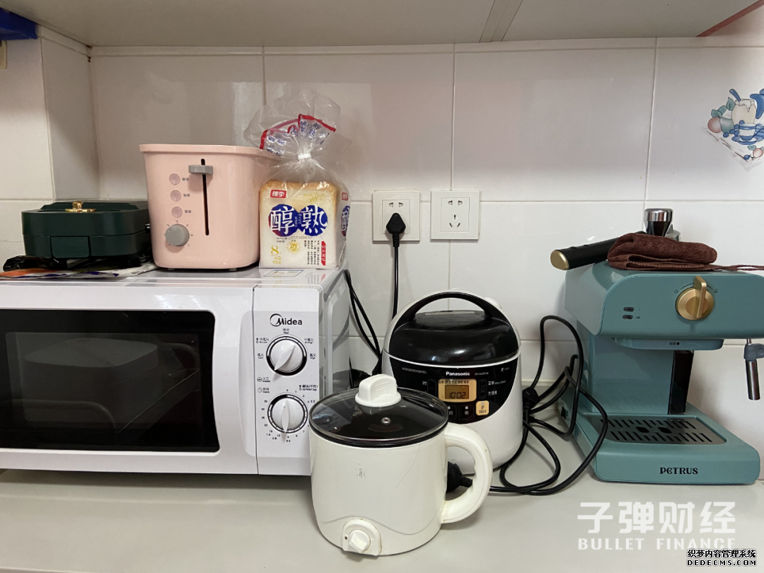 微信图片_20210516223245.png